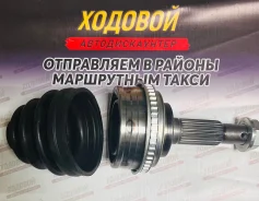 ���� �������� SAT TO-014A TO-014A ����