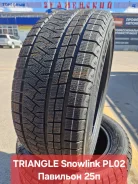 Triangle Snowlink PL02. ������, ��� �����, 2026 ���, ����� ����