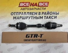 ������ �������� ����� Toyota CH-R ZYX10 2016-2020 GTR-T 43420-10290 43420-10290 ����