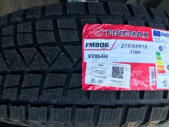Firemax FM806. ������, ��� �����, 2026 ���, ����� ����