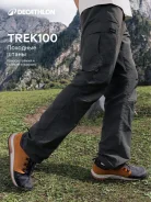 �����. 48, 50, 52, 54, 56 ����