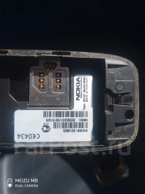 Nokia 6060. �/� ����