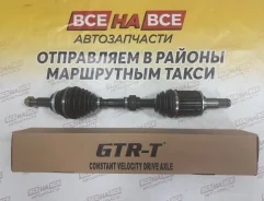 ������ �������� ����� Toyota Highlander/Kluger 2GRFE GTR-T 43420-0W220 43420-0W220 ����