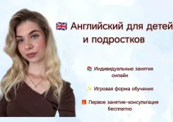 ���������� ����. ����