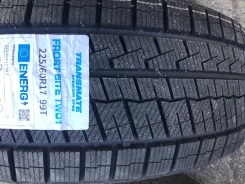 Transmate Frost Bite TW01. ������, ��� �����, 2026 ���, ����� ����