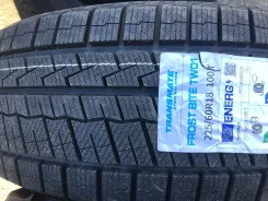Transmate Frost Bite TW01. ������, ��� �����, 2026 ���, ����� ����
