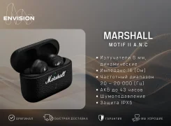 Marshall Motif II ANC ����