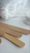 ��������� �������� � 0 ����