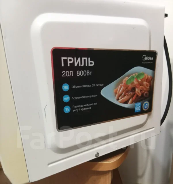 Midea ����