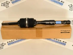 ������� ��� ������ Pathfinder R51 480805X10A 48080-5X10A ����