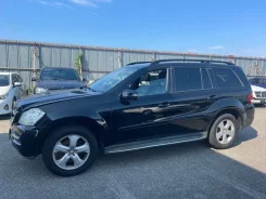����� Mercedes-Benz GL-class 2012 A1647300905 X164 273923, ������ ����� A1647300905 ����