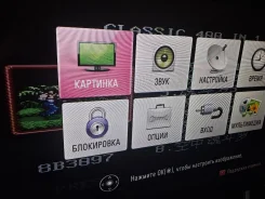 LG. LCD (��) ����