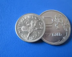 097� . ����� �������� . 3 ����� 1964 � . UNC . . ����