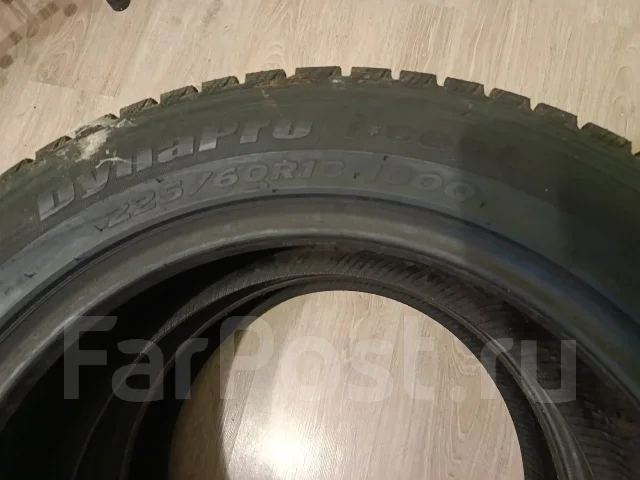 Hankook DynaPro AT RF08. ������, ��� �����, 2026 ���, ����� ����