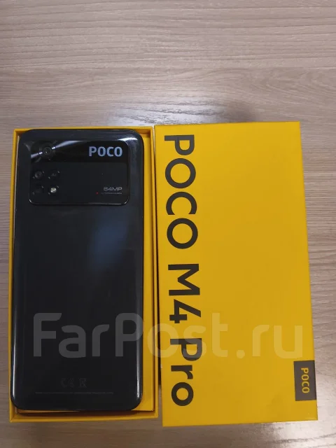 Xiaomi Poco M4 Pro. �/�, 256 ��, ������, 4G LTE ����