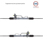 ������� ����� Mitsubishi Carisma 1995-2006, Mitsubishi Space Star 1998 2GS4601 ����