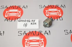 ������ ��������� Toyota Verossa 2001 8961522050 GX110 1GFE 8961522050 ����