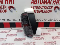 ������ ������ ����� GAC S7 ����� �������� Toyota (GAC) 7305001ANB0001 7305001ANB0001 ����