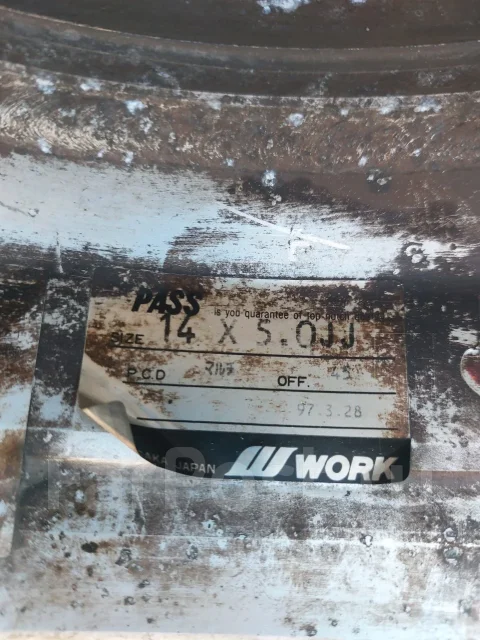 Work Leadsled. 5.0x14", 4x100, 4x110, 4x114.3, ET45, �� 67,1���. ����