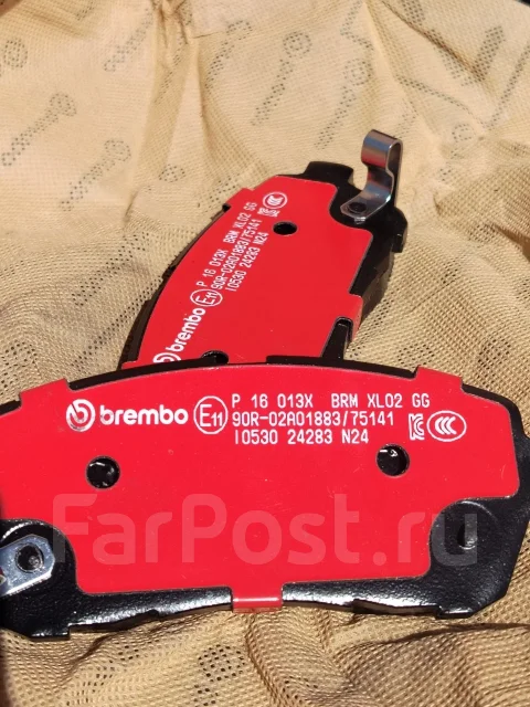 ������� ��������� Mazda 2 P16013X ����