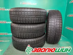 Toyo Garit G5