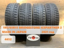Bridgestone Ice Partner 2