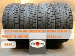 Bridgestone Ice Partner 2