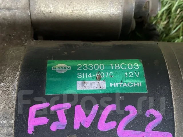 ������� Nissan Vanette 2330018C03 ����
