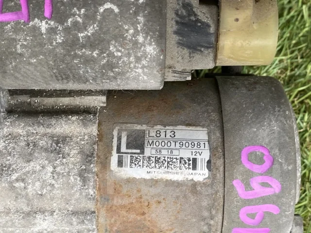 ������� Mazda Axela M000T90981 ����