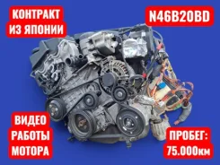 ��������� BMW 3 2008 11000429947 E90 N46B20BD 11000429947 ����