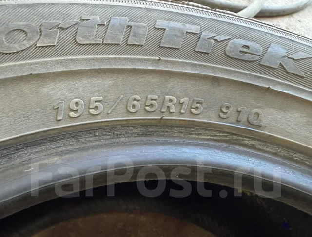NorthTrek N1. ������, ��� �����, �/�, ����� 50 % ����