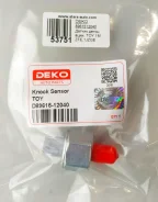 ������ ��������� DEKO D8961512040 D8961512040 ����