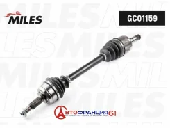 ������ (�����������) Miles GC01159 GC01159 ����
