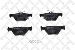 ������� �������� ������ Subaru Legacy/Outback 2.5/3.6 15 Stellox 689012SX 689012SX ����