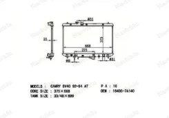 �������� ������������ AT, Camry, Vista SV4# #S-FE 94-98 Narichin NDT1084 NDT1084 ����