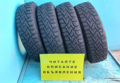 Toyo Open Country R/T. ����� at, �/�, ����� 45 % ����