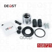 ����������� ���������� �������� � ������� ������� (d 42 ��, ATE) Deqst ���. 108721 108721 Deqst 108721 ����