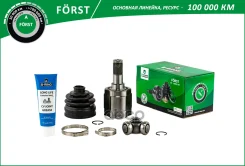���� Hyundai Getz (02-) (�����. ) [A/T 25/22] (BIC1819) B-RING Forst B-RING ���. bic1819 BIC1819 ����