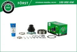 ���� ���������� B-RING ���. BIC1021 BIC1021 ����