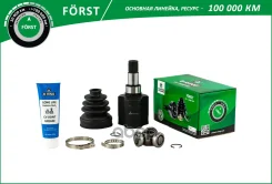 ���� FORD Focus (05-) (�����. ) [23/23] (BIC1410) B-RING Forst B-RING ���. bic1410 BIC1410 ����