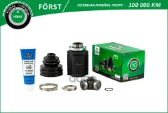 ���� Hyundai Santa Fe (06-) (�����. ) [28/35] (BIC1825) B-RING Forst B-RING ���. bic1825 BIC1825 ����