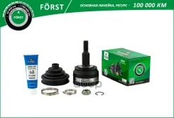 ���� VW Transporter (03-) (�����. ) [38/29] (BOC1035) B-RING F? RST B-RING ���. BOC1035 BOC1035 ����
