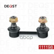 ������ ������������� ������ Haval Dargo I (22-) �����/������ Deqst ���. 111198 111198 ����