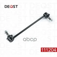������ ������������� �������� FORD Focus I 1.4-2.0 (99-04) Escort 1.3-1.8 (90-98) Mazda 121 1.3 (9 Deqst ���. 111204 111204 ����