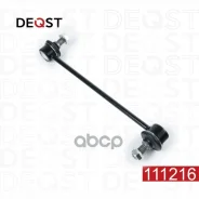 ������ ������������� �������� VW Multivan V-VI 1.9d-3.2 (03-), Transporter V-VI 1.9-3.2 (03-) �����/ Deqst ���. 111216 111216 ����