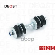 ������ ������������� �������� Toyota Platz, Vitz(P10) 1.0-1.5 (99-04), Yaris(P10) 1.0-1.5 (99-04), Y Deqst ���. 111215 111215 ����