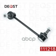 ������ ������������� �������� Great WALL Hover (05-) ������ Deqst ���. 111218 111218 ����