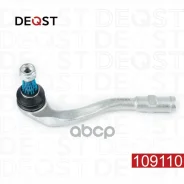���������� ������� ��� AUDI Q5 (8R) 11,08- Deqst ���. 109110 109110 ����