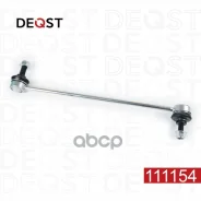 ������ ������������� Volvo XC90 10,02- Deqst ���. 111154 111154 ����