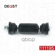 ������ ������������� ������ FORD Focus I 1.4-2.0 (98-04) �����/������ Deqst ���. 111195 111195 ����